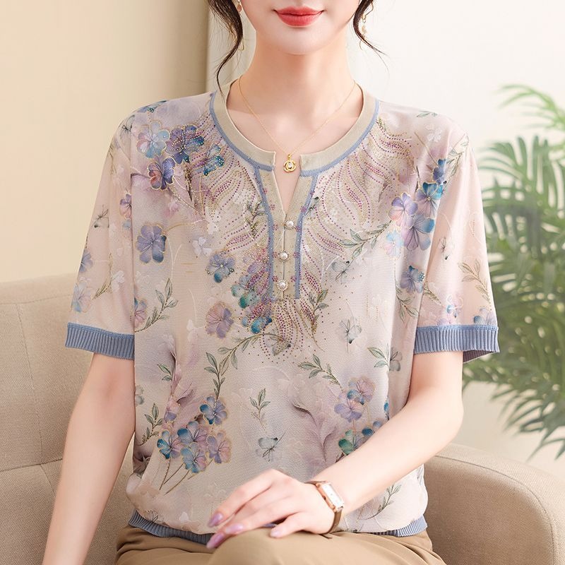 Silk Blouse - Элегантная женская блузка из ледяного шелка